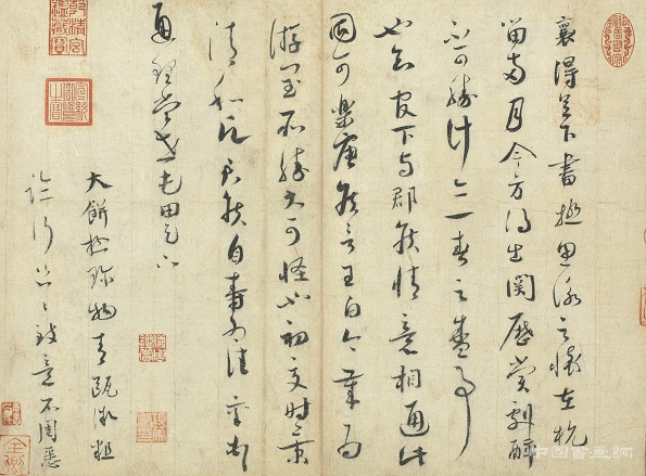 未曾见过的宋代花笺纹饰 澎湃新闻 作者：钟禾2018-01-02 10:35微信