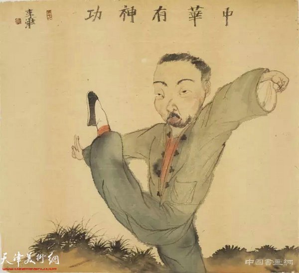 李津:世俗生活中的自我观照