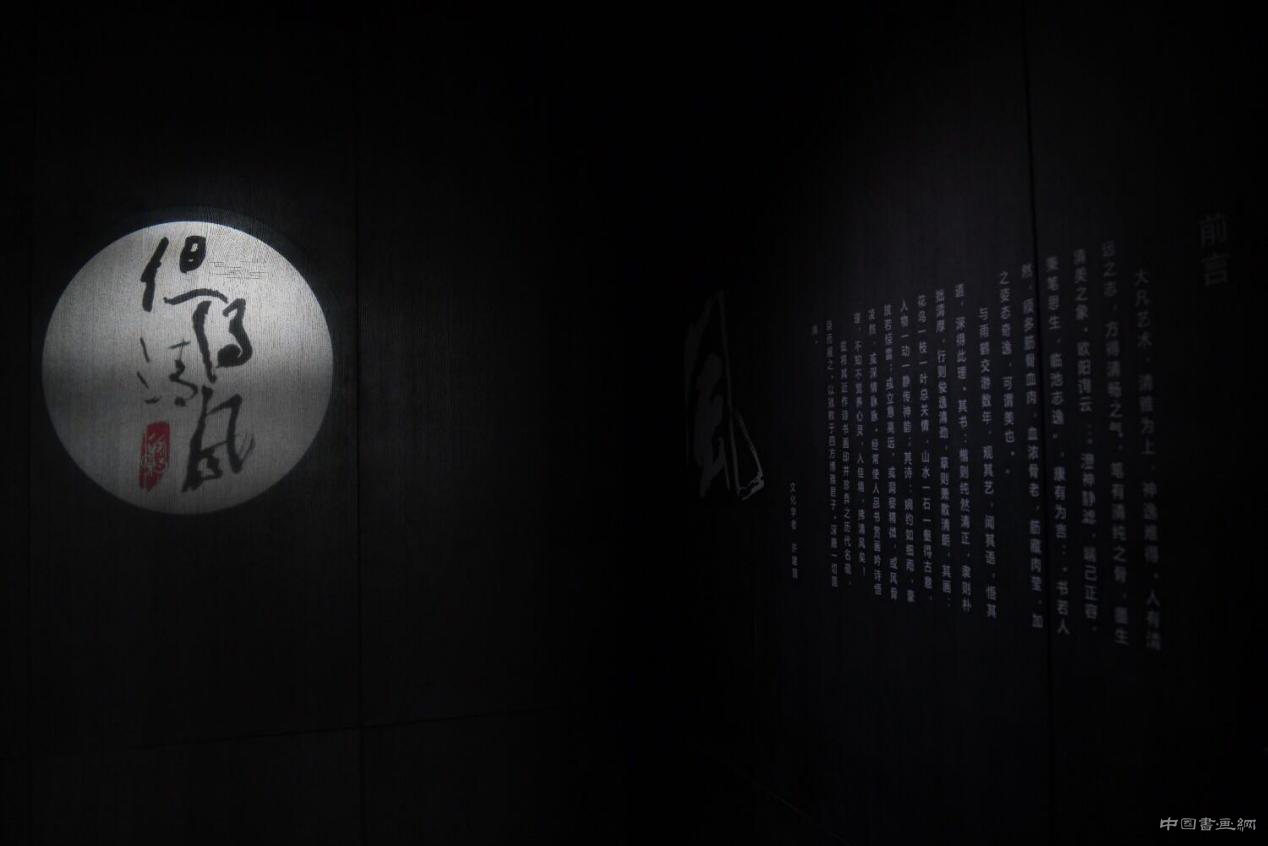 “但得清风——雨鹤艺术作品展”在亿美术馆隆重开幕
