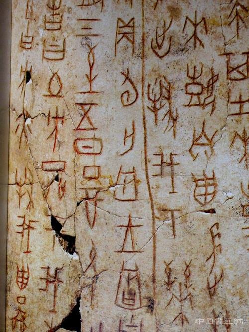 甲骨文从何而来?为何“一字千金”