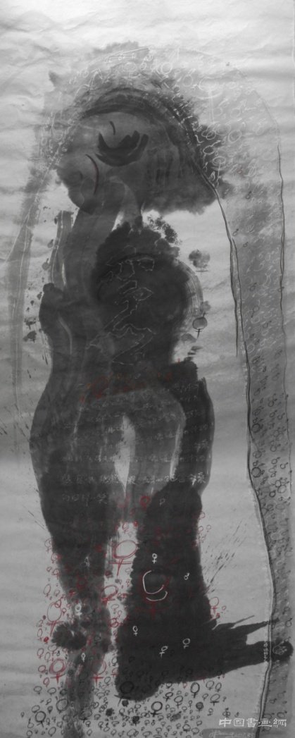 展讯:《有感于斯文》1月14日在罗湖美术馆开展