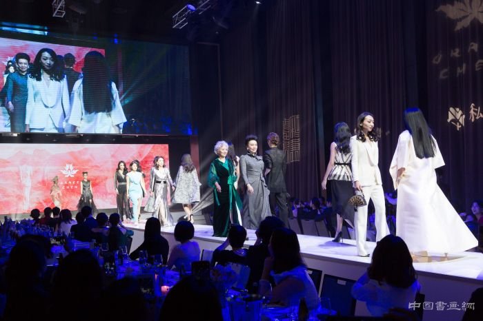 Grace Chen北京2018:“你就是艺术品”