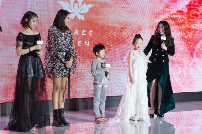 Grace Chen北京2018:“你就是艺术品”