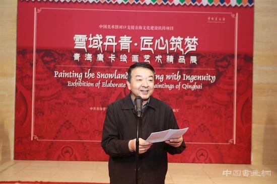 雪域丹青 匠心筑梦——青海唐卡绘画艺术精品展