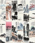 谁在推动最贵中国艺术品诞生