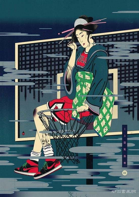 浮世绘风格与篮球融合的插画