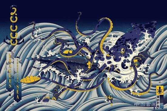 浮世绘风格与篮球融合的插画