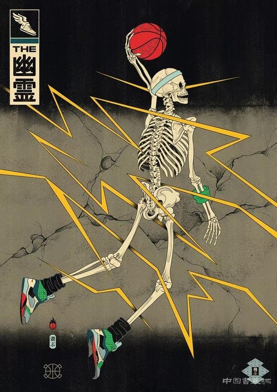 浮世绘风格与篮球融合的插画