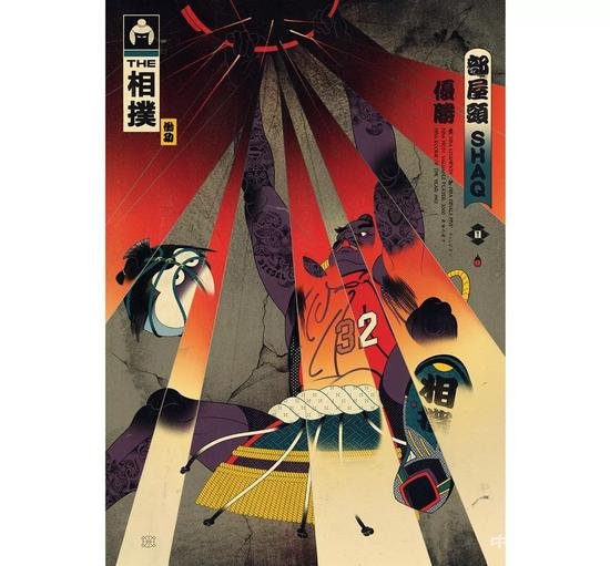 浮世绘风格与篮球融合的插画