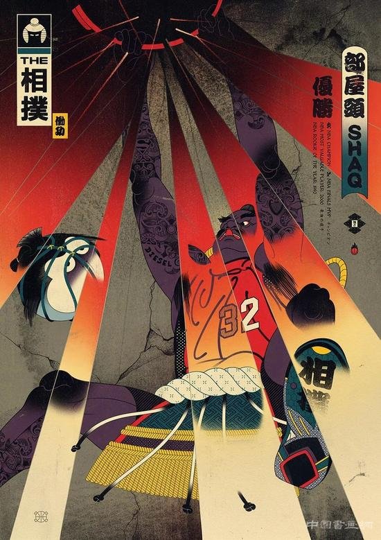 浮世绘风格与篮球融合的插画