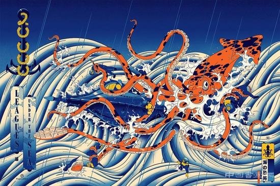 浮世绘风格与篮球融合的插画