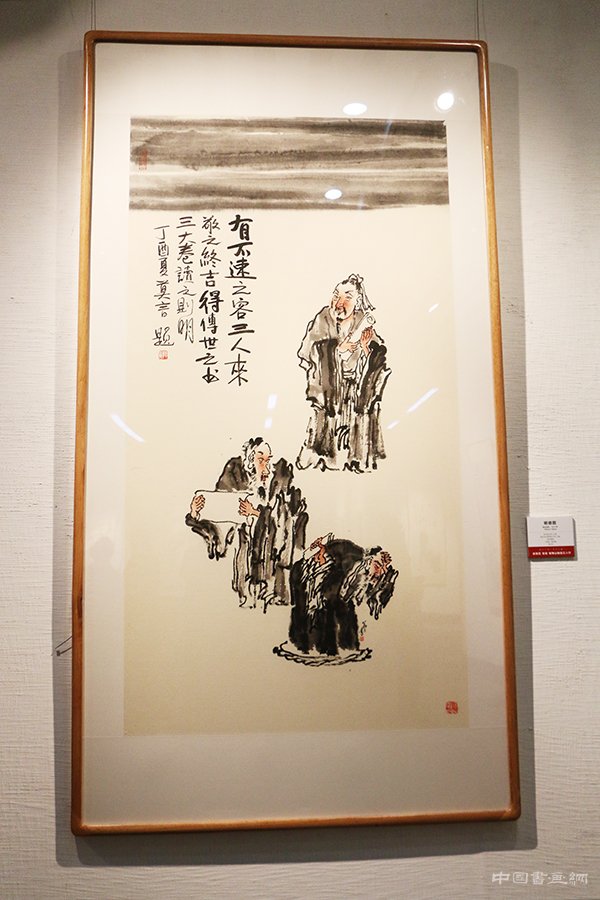 “吴悦石、莫言、杨华山翰墨三人行”展览行至威海