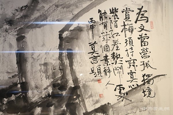 “吴悦石、莫言、杨华山翰墨三人行”行至威海