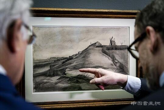 梵高尘封百年素描作品亮相阿姆斯特丹