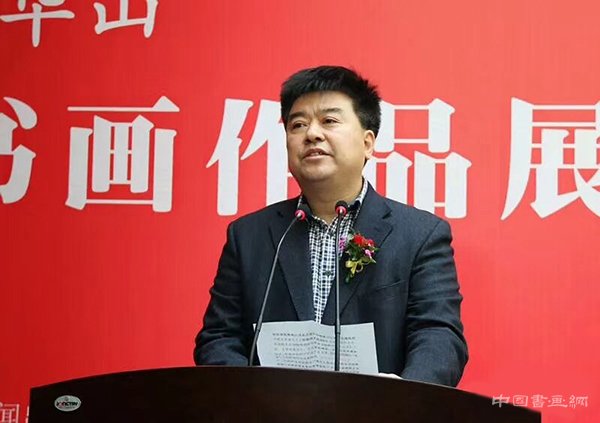 “吴悦石、莫言、杨华山翰墨三人行”行至威海