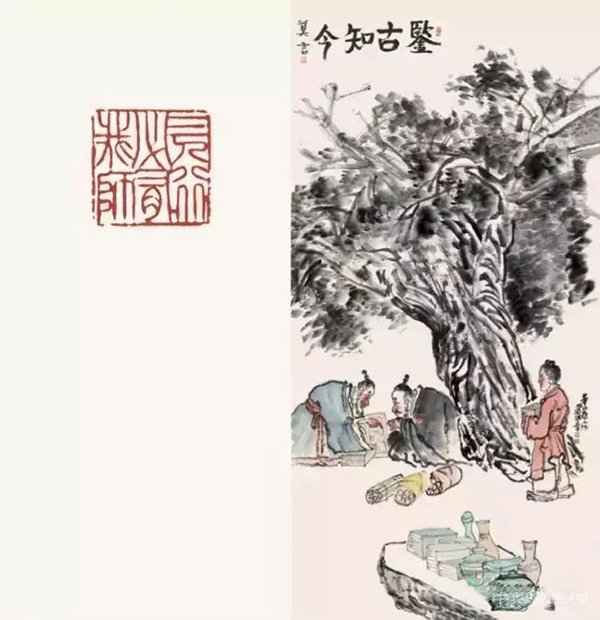 “吴悦石、莫言、杨华山翰墨三人行”行至威海