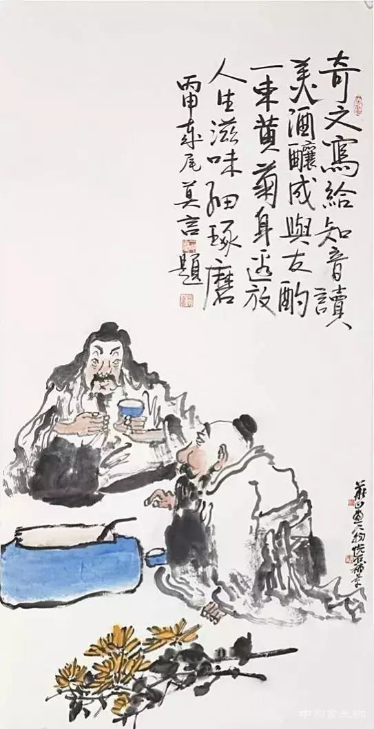 “吴悦石、莫言、杨华山翰墨三人行”行至威海