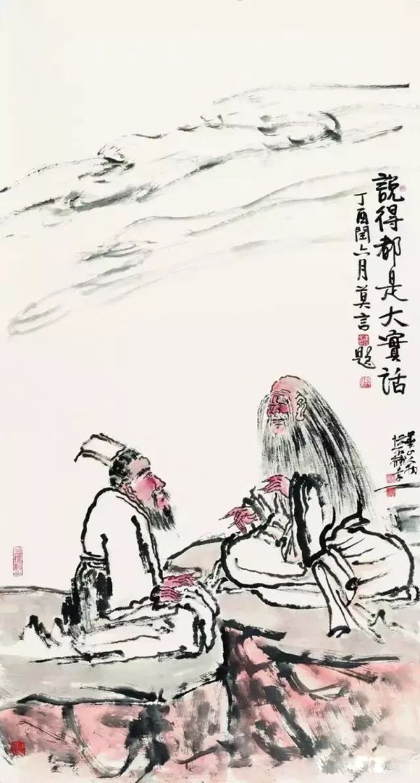 “吴悦石、莫言、杨华山翰墨三人行”行至威海