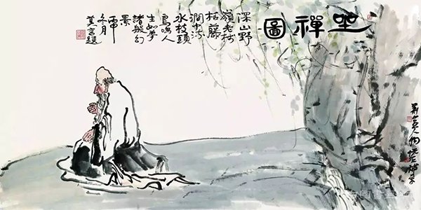 “吴悦石、莫言、杨华山翰墨三人行”行至威海