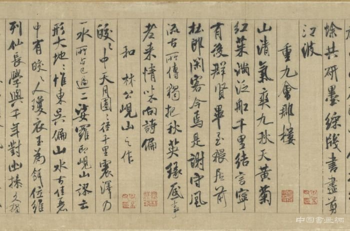 期待！董其昌书画大展终于要在上海开启了