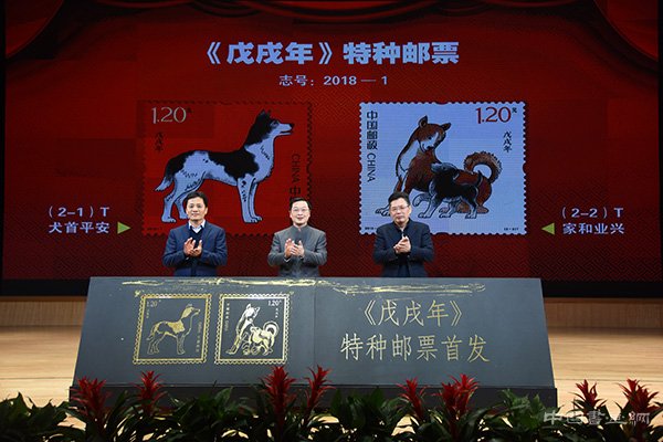 幸运狗——南京博物院藏犬文物特展开展