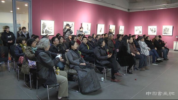 百城百家——当代中国地域画风代表性画家2017年度学术研究展在京举行