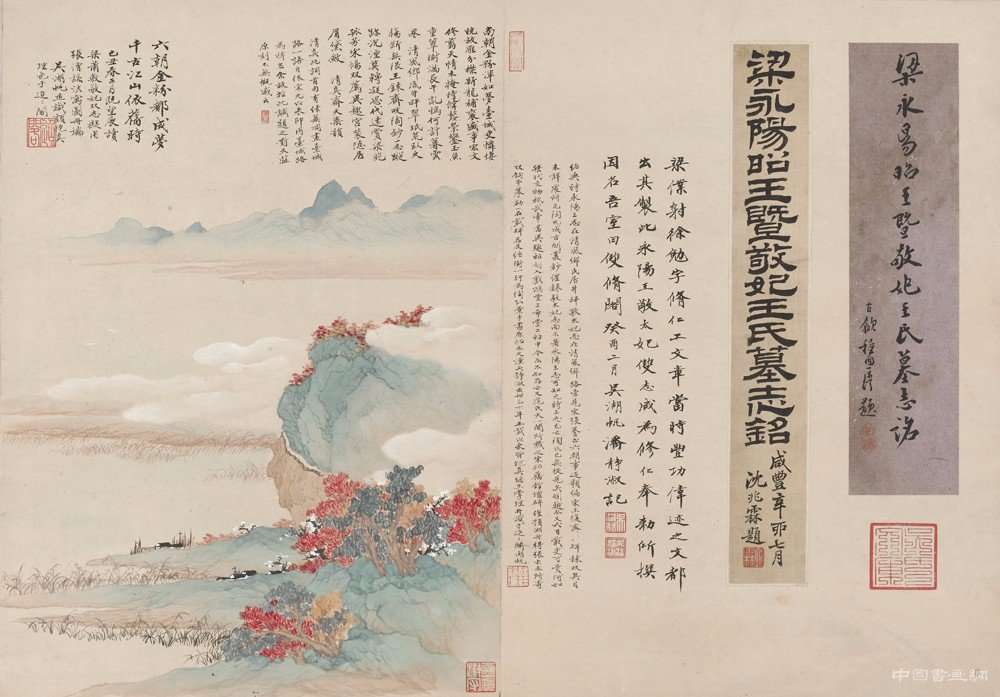 梅景传家:苏博迎春大展来了