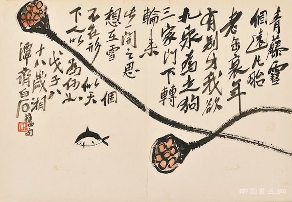 策展人的角色担当