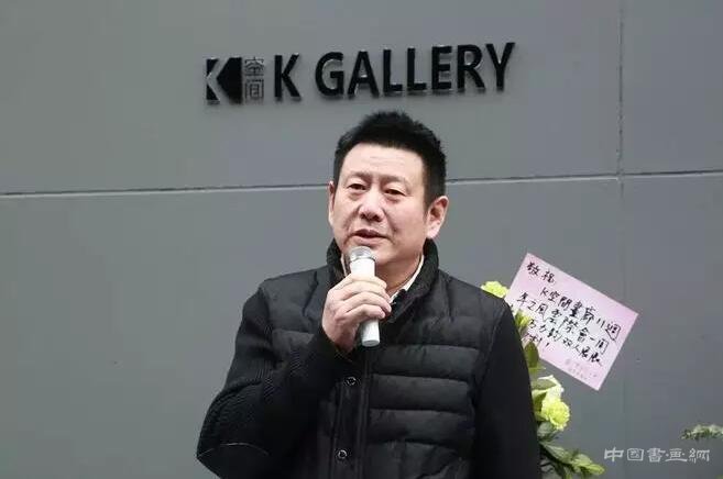 成都K空间举办周春芽与方力钧双人展
