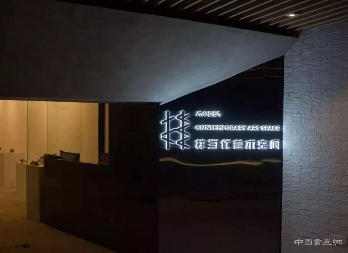 南部城市渐成艺术资源集结地