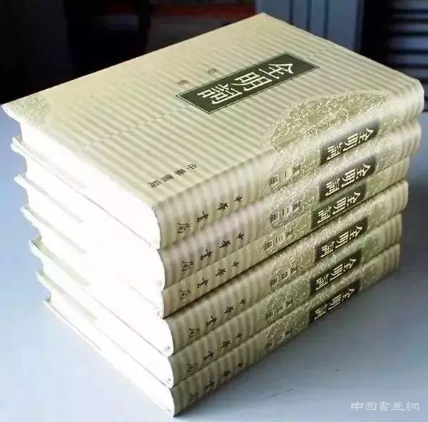 饶宗颐:百年孤独 君子不器