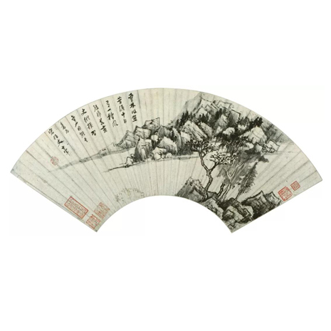 平民变易君子交
