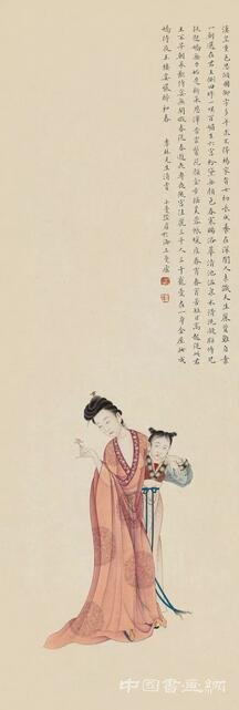 拍场上的爱情