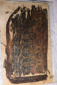 西藏大昭寺文物首次进京 包括阎立本的《步辇图》