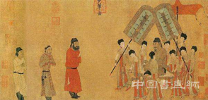 西藏大昭寺文物首次进京 包括阎立本的《步辇图》