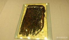 首都博物馆“探秘”象雄古国“金面具”