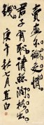 “绝止减画价！”齐白石门条书法中的“真情告白”