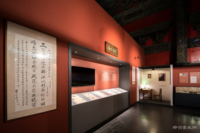 我院举办“故宫古建守护者系列之单士元专题展览”暨“单士元诞辰110周年纪念