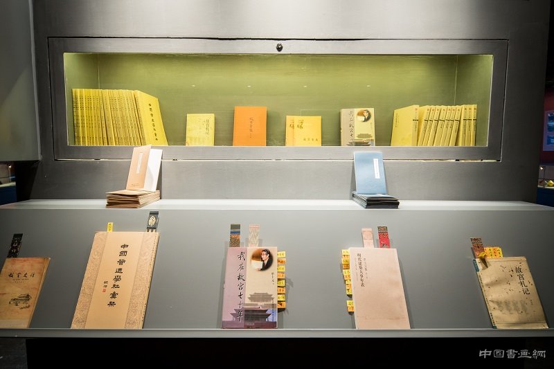 我院举办“故宫古建守护者系列之单士元专题展览”暨“单士元诞辰110周年纪念