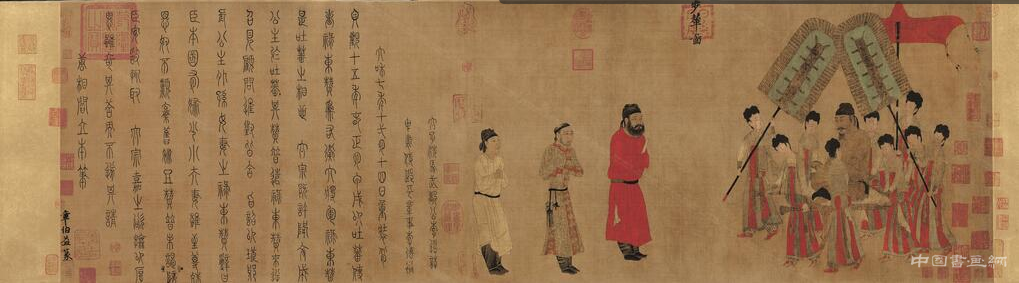 【特展】天路文华：揭开西藏神秘的面纱