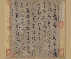 故宫将展张伯驹所捐国宝
