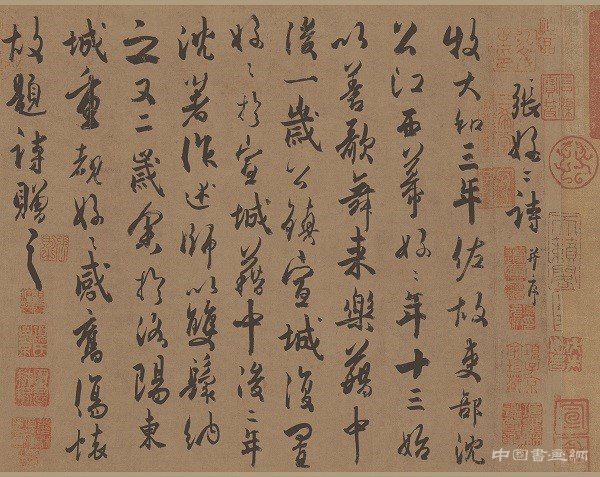 故宫将展张伯驹所捐国宝