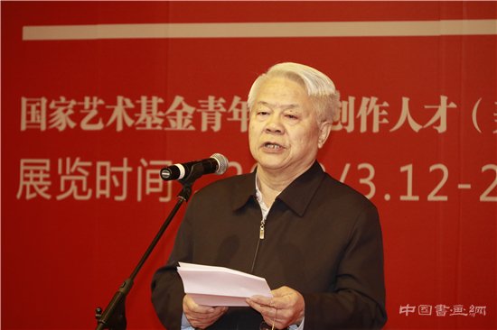 “中国艺术新视界2018”于中华世纪坛开启新征程