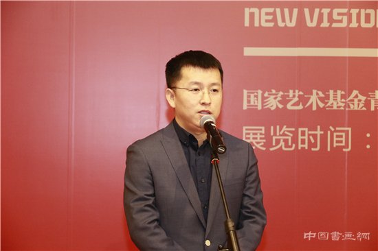 “中国艺术新视界2018”于中华世纪坛开启新征程