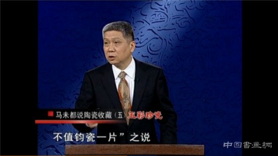 大师名作成潜力股 刘红生《万山红遍》80万成交