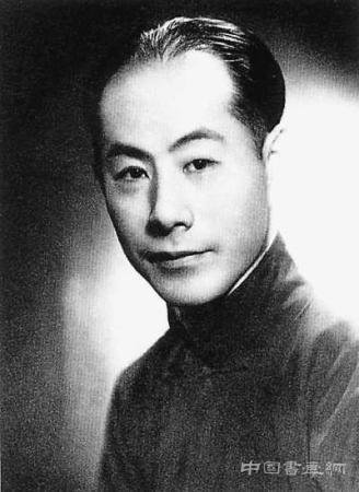 收藏大咖张伯驹 曾用李莲英旧居换一幅画