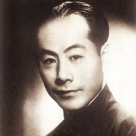 收藏大咖张伯驹 曾用李莲英旧居换一幅画