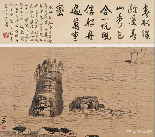 齐白石 为何被徐悲鸿大力推介?