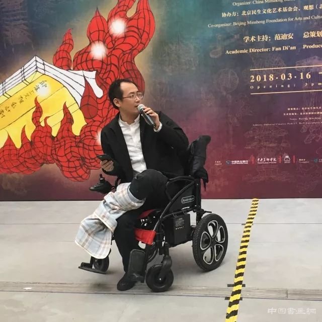 邱志杰：追忆者的共同体