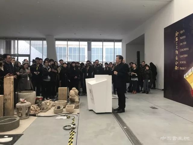 邱志杰：追忆者的共同体